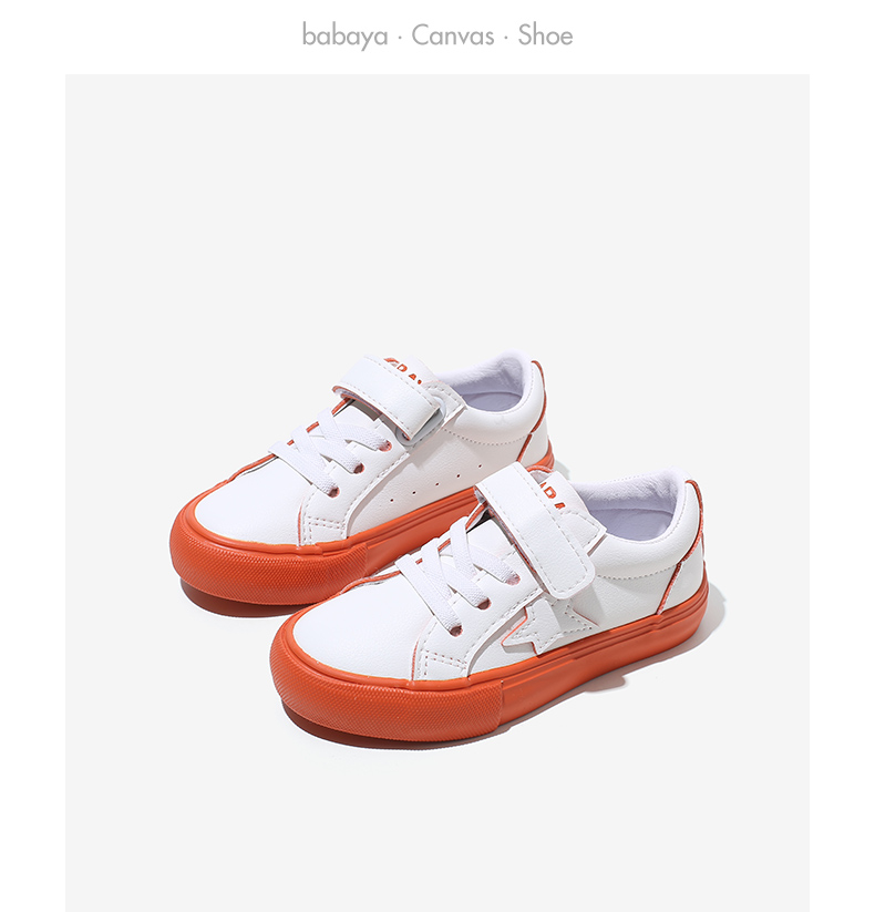 expensive shoes kids